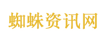 特朗普时隔9年再访华 几点值得关注